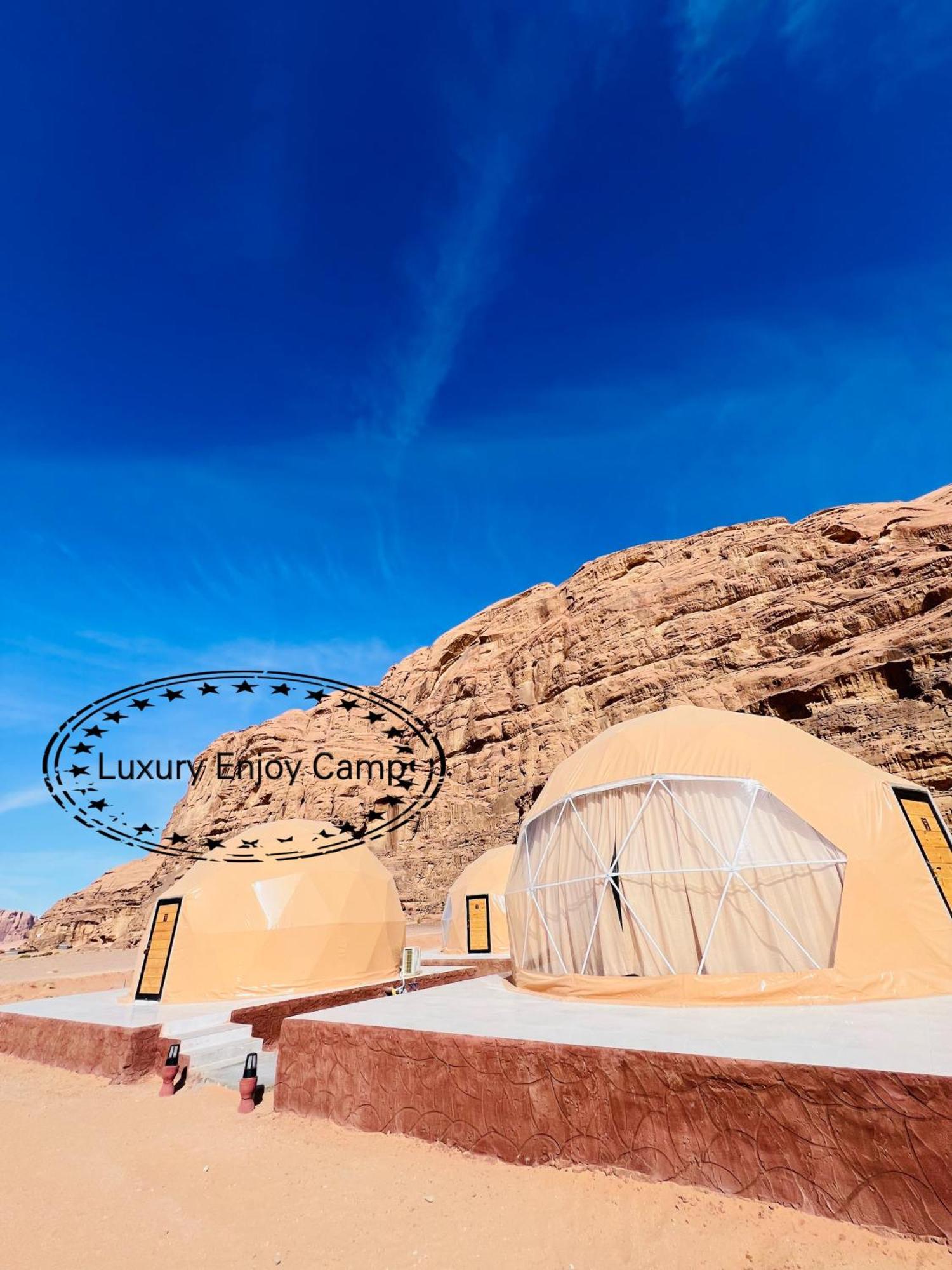 와디럼 Abdullah Luxury Camp 아파트 외부 사진