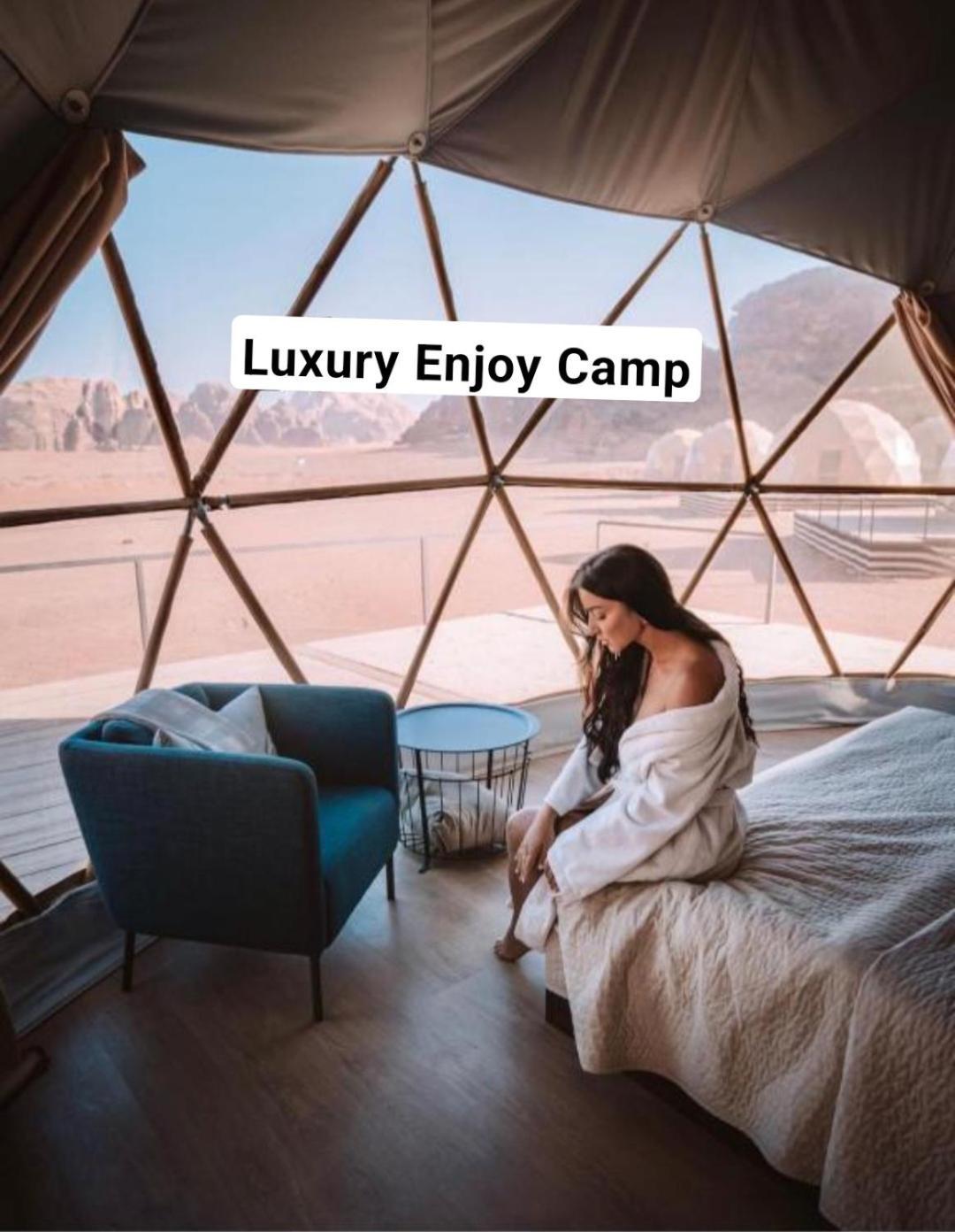 와디럼 Abdullah Luxury Camp 아파트 외부 사진